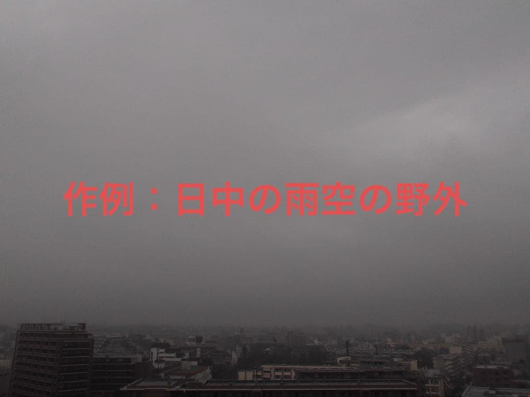 美品【動作確認済】FUJIFILM 富士フイルム FINEPIX JX300