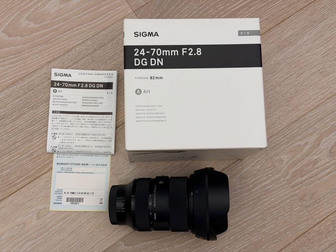 レンズ(ズーム) SIGMA 24-70mm F2.8 DG DN Art