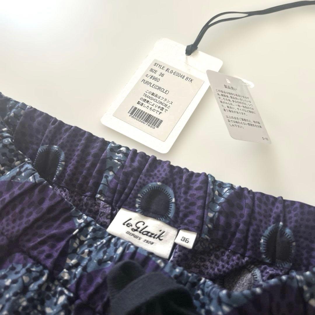 LE GLAZIK イージーパンツ バティック