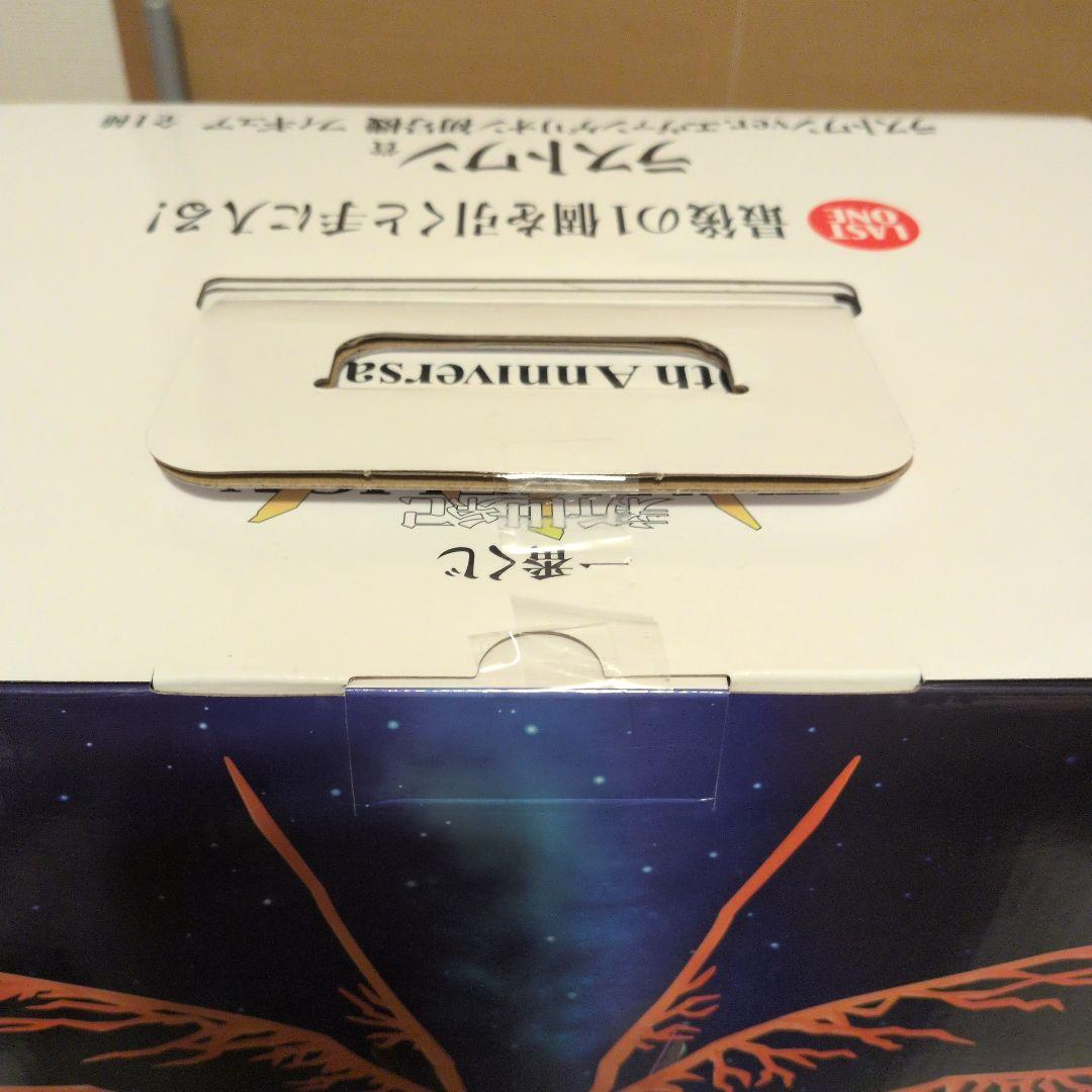 1番くじ 新世紀 エヴァンゲリオン ラストワン 初号機フィギュア
