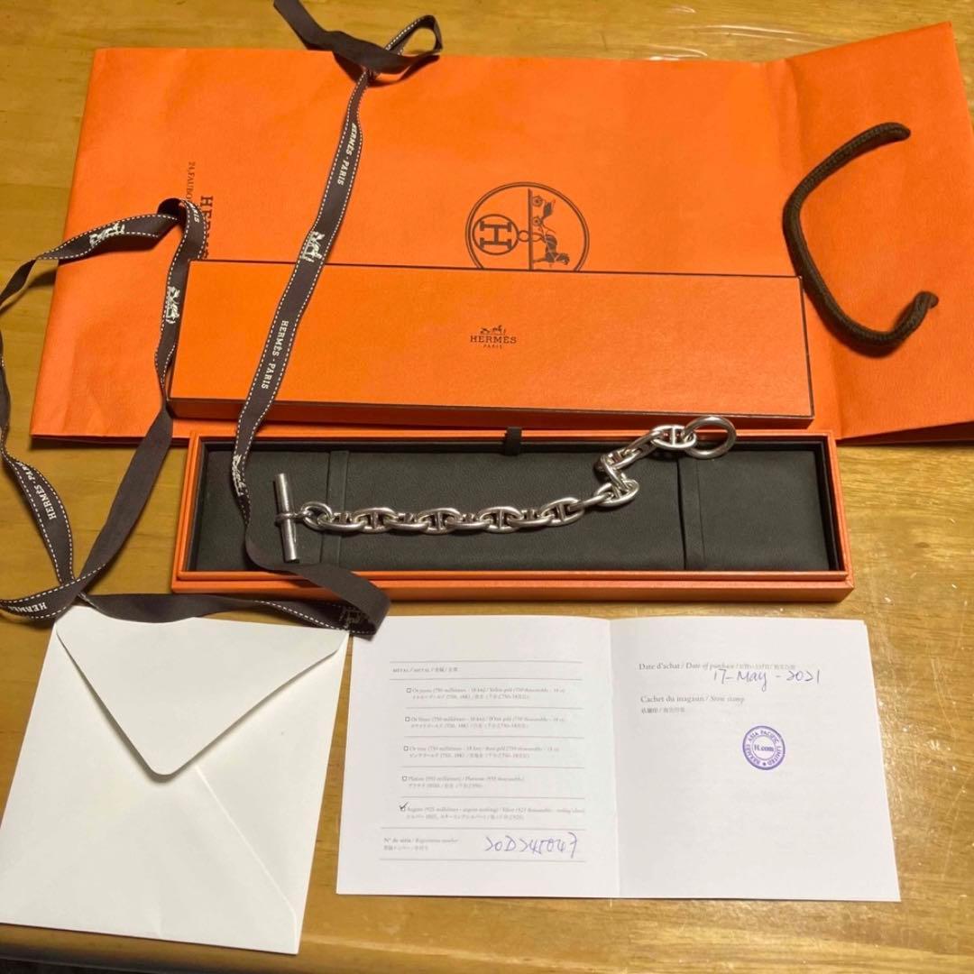 HERMES シェーヌダンクルGM 正規品