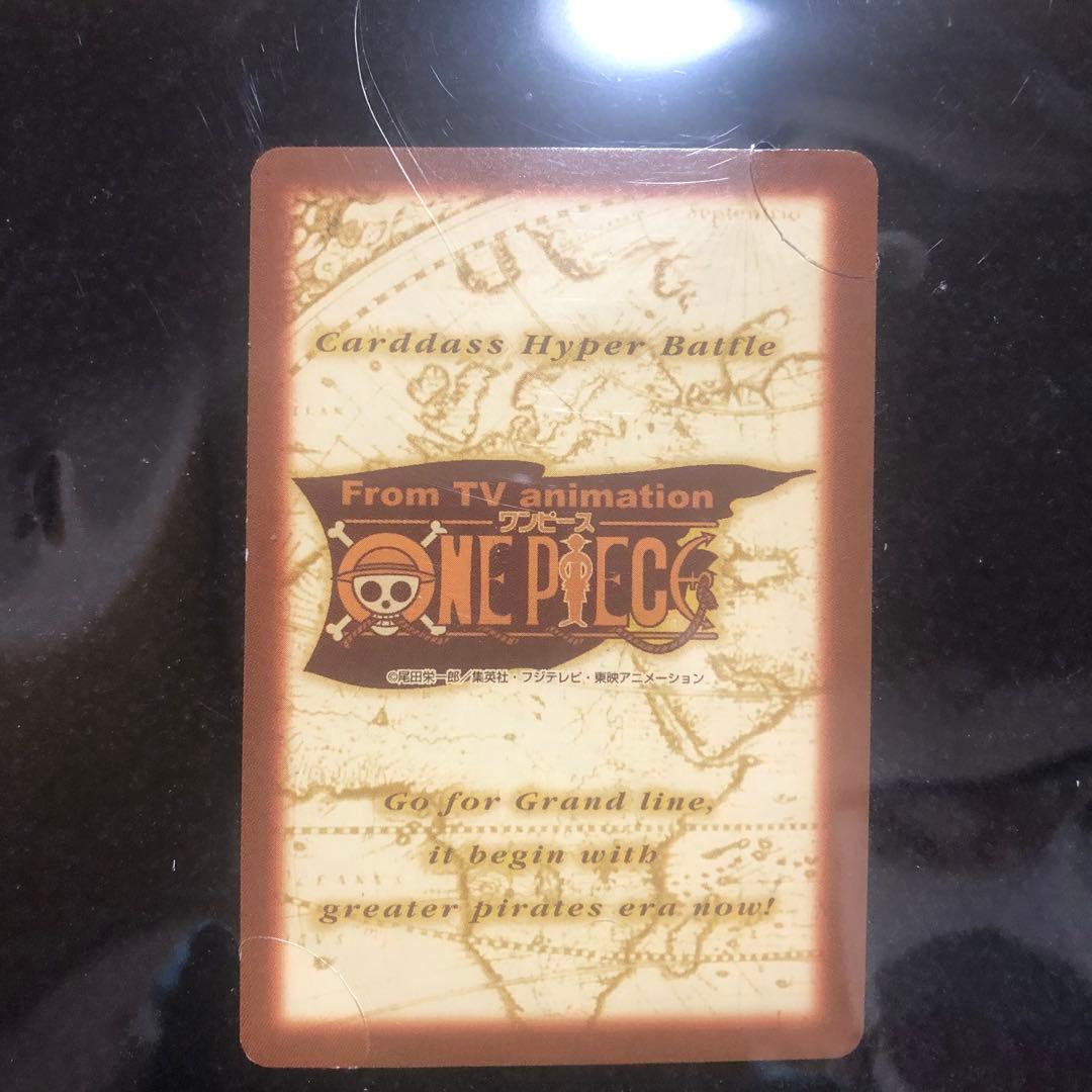【希少】　旧ワンピース　カードダス プロモ　B1 B2 B3 B4 B5