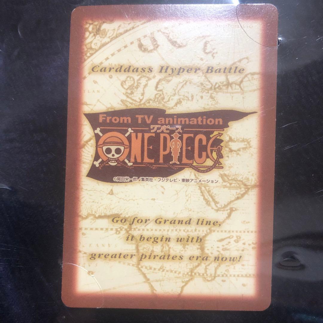 【希少】　旧ワンピース　カードダス プロモ　B1 B2 B3 B4 B5