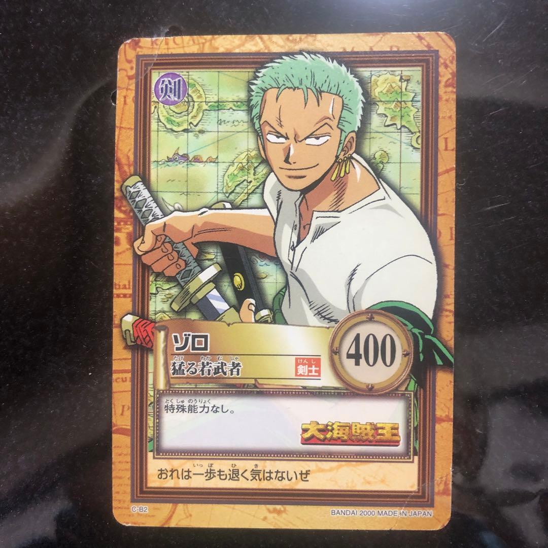 【希少】　旧ワンピース　カードダス プロモ　B1 B2 B3 B4 B5