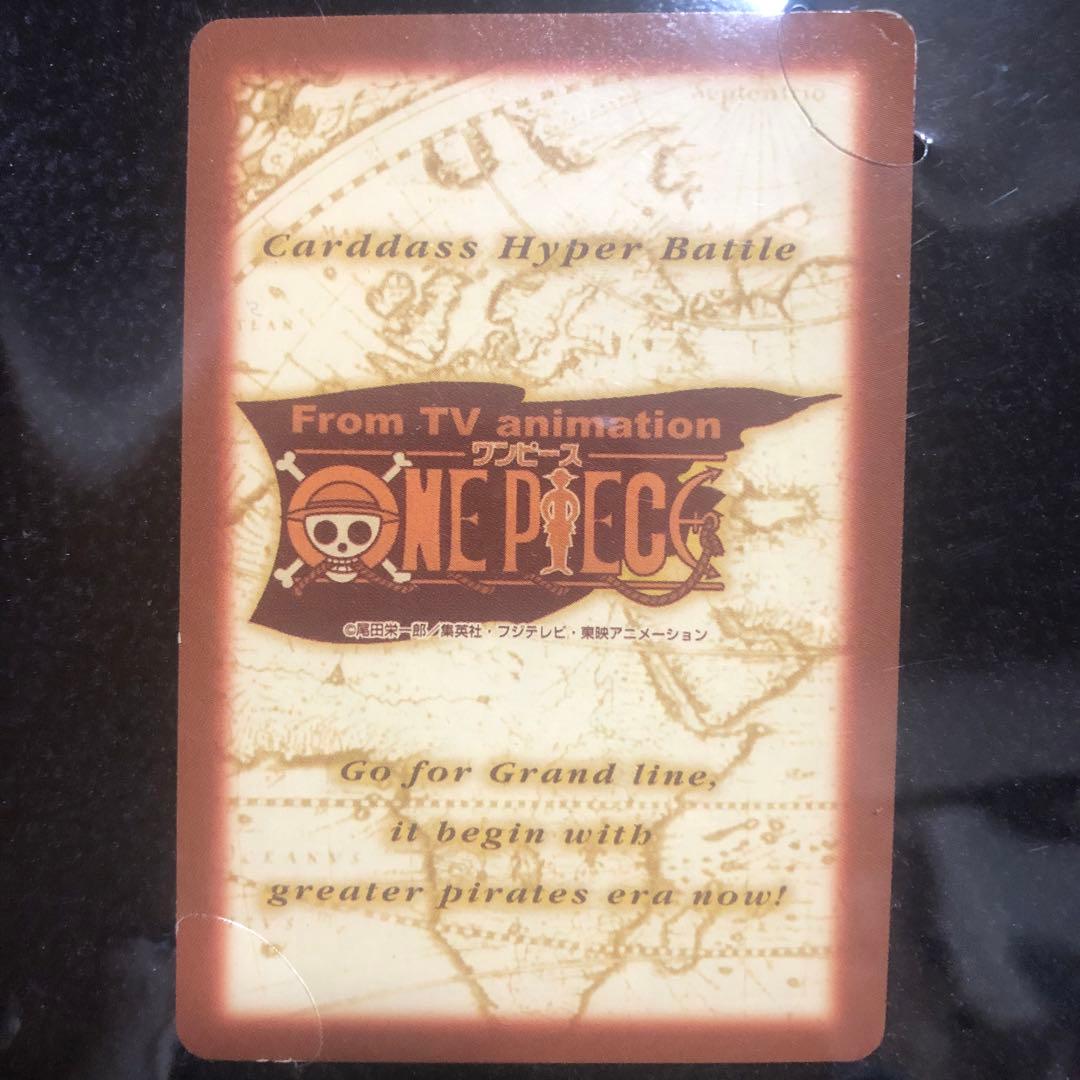 【希少】　旧ワンピース　カードダス プロモ　B1 B2 B3 B4 B5