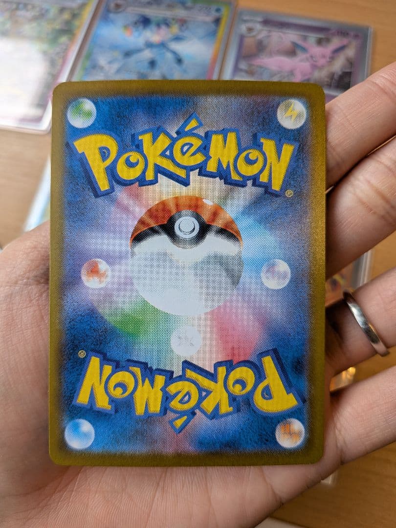 チ*コ様 ブイズ　sar 5枚　マスターボールミラー2枚