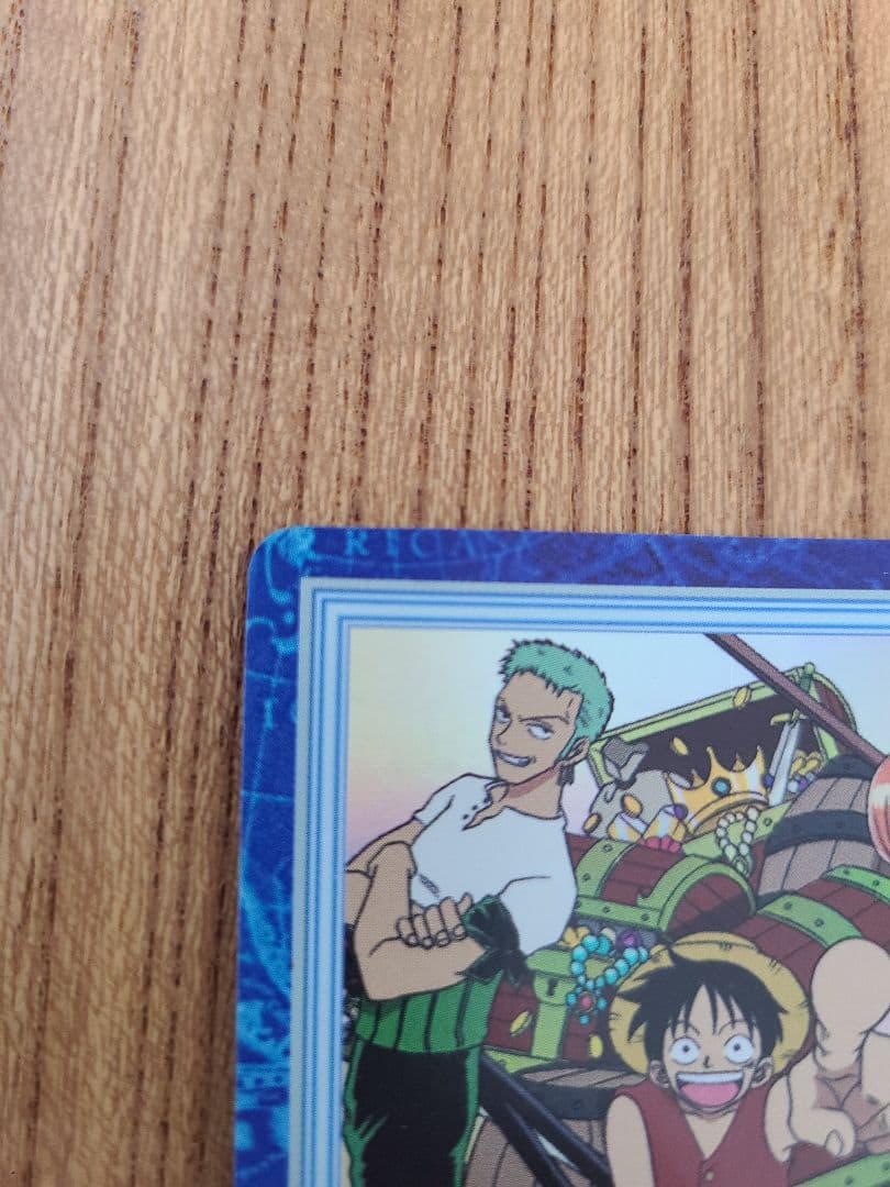 【美品】カードダス　ワンピース ハイパーバトル S01 ルフィ海賊