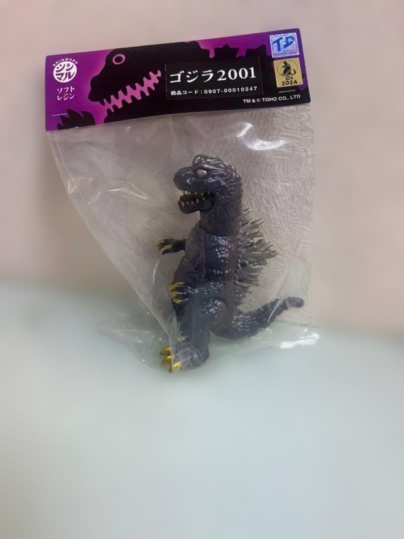 シンマル　ゴジラ　２００１　ソフトレジン　東宝　特撮　トレフェス
