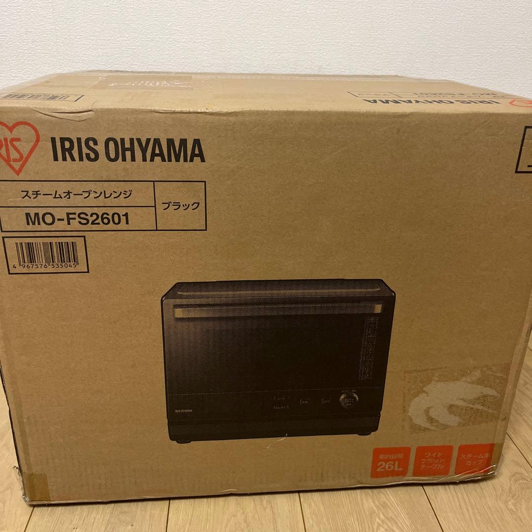 アイリスオーヤマ　スチームオーブンレンジ　２６Ｌ　ＭＯ－ＦＳ２６０１　ブラック