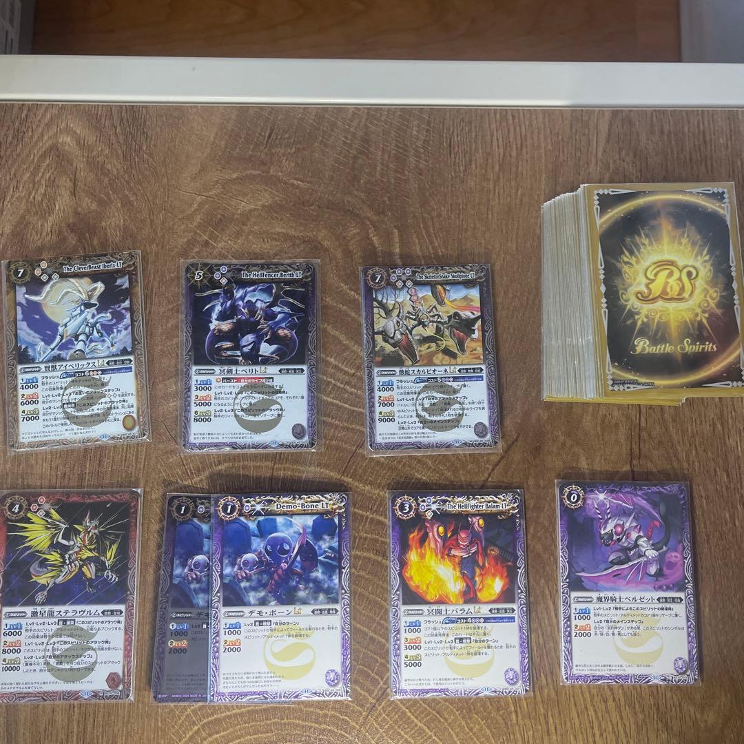 引退品　バトスピ 激覇デッキ、パーツセット