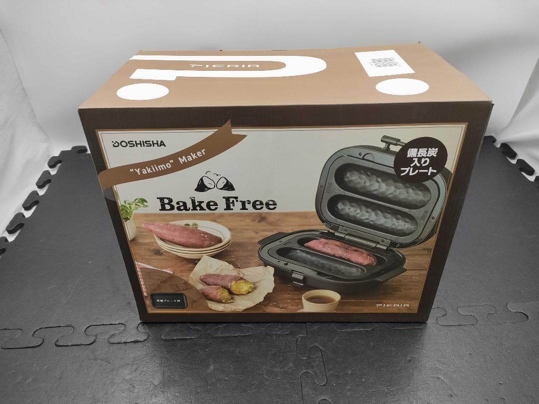 DOSHISHA ドウシシャ 焼き芋メイカー