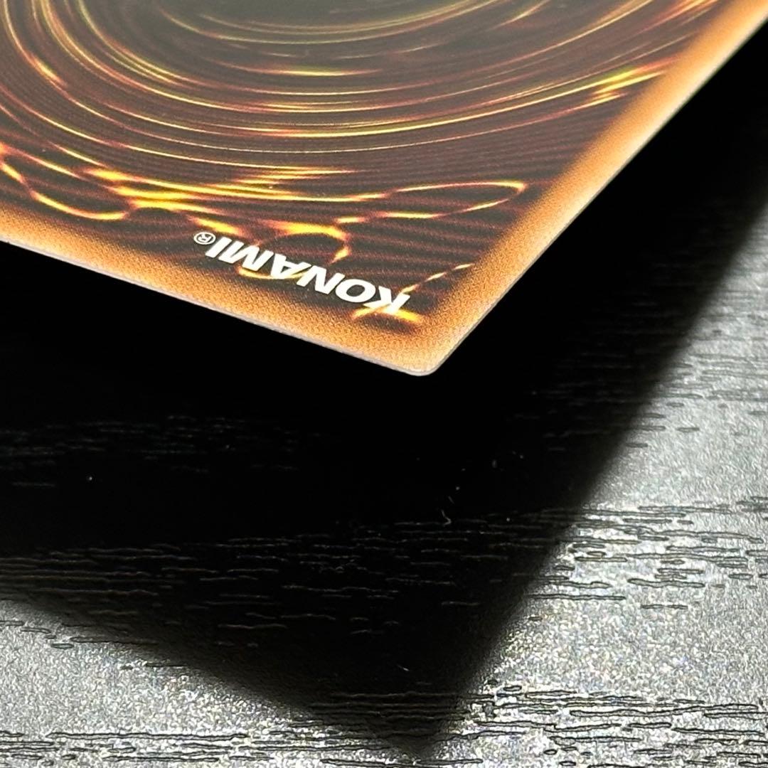 遊戯王 ガーデンローズメイデン プリズマ