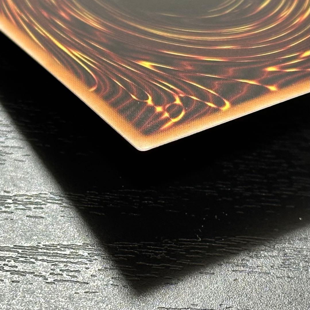 遊戯王 ガーデンローズメイデン プリズマ