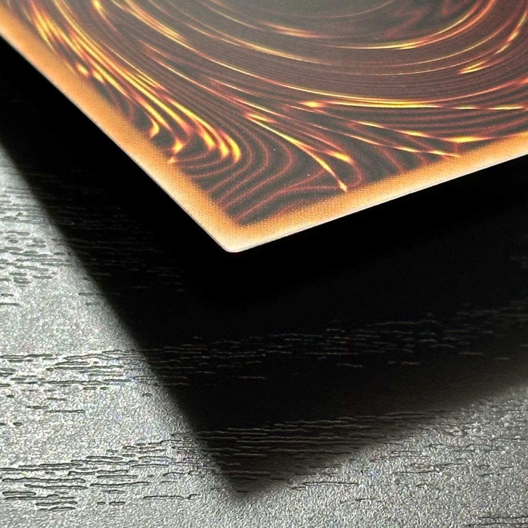 遊戯王 ガーデンローズメイデン プリズマ