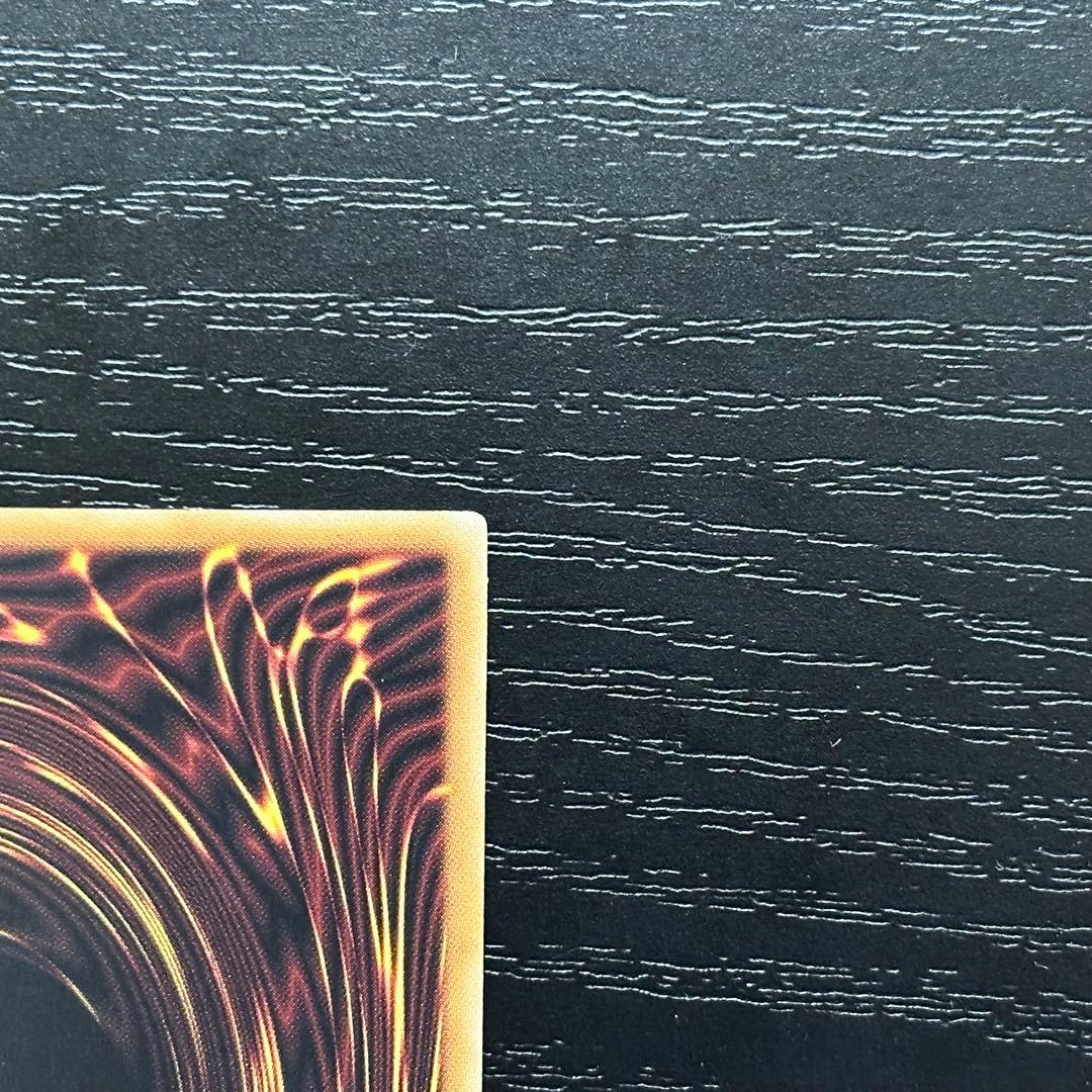 遊戯王 ガーデンローズメイデン プリズマ