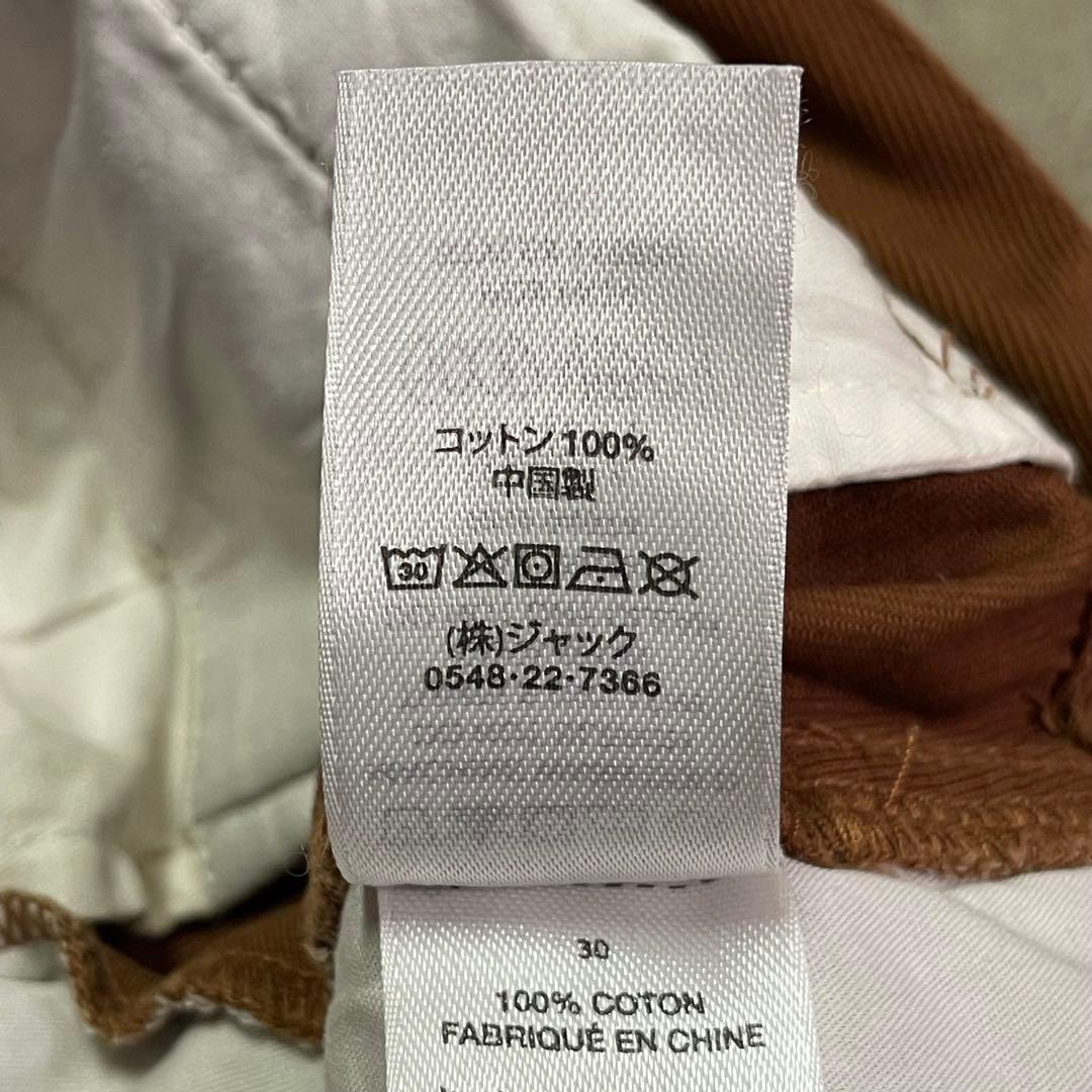 パンツ Stussy WORKGEAR TROUSER TWILL BROWN 30