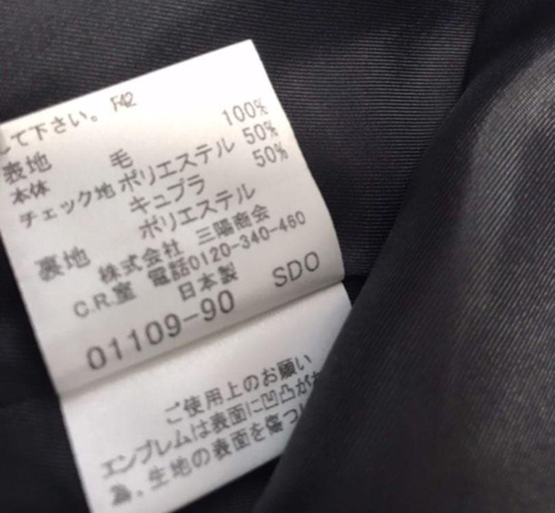 BURBERRY　スーツセット　160〜170cm