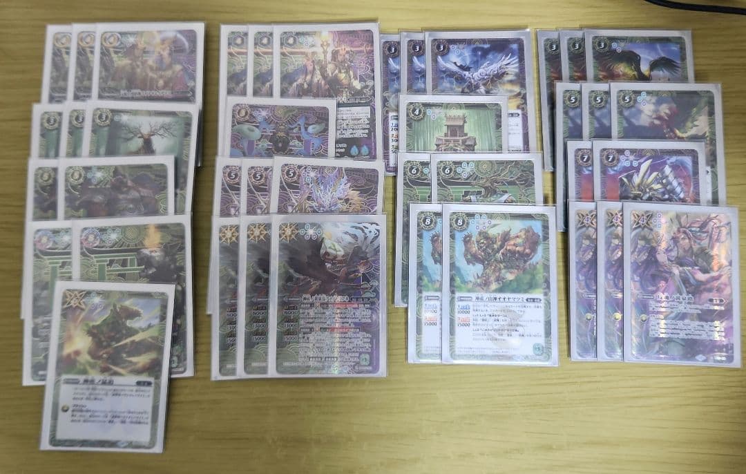 おっ　イザイザデッキ　シークレット　バトルスピリッツ