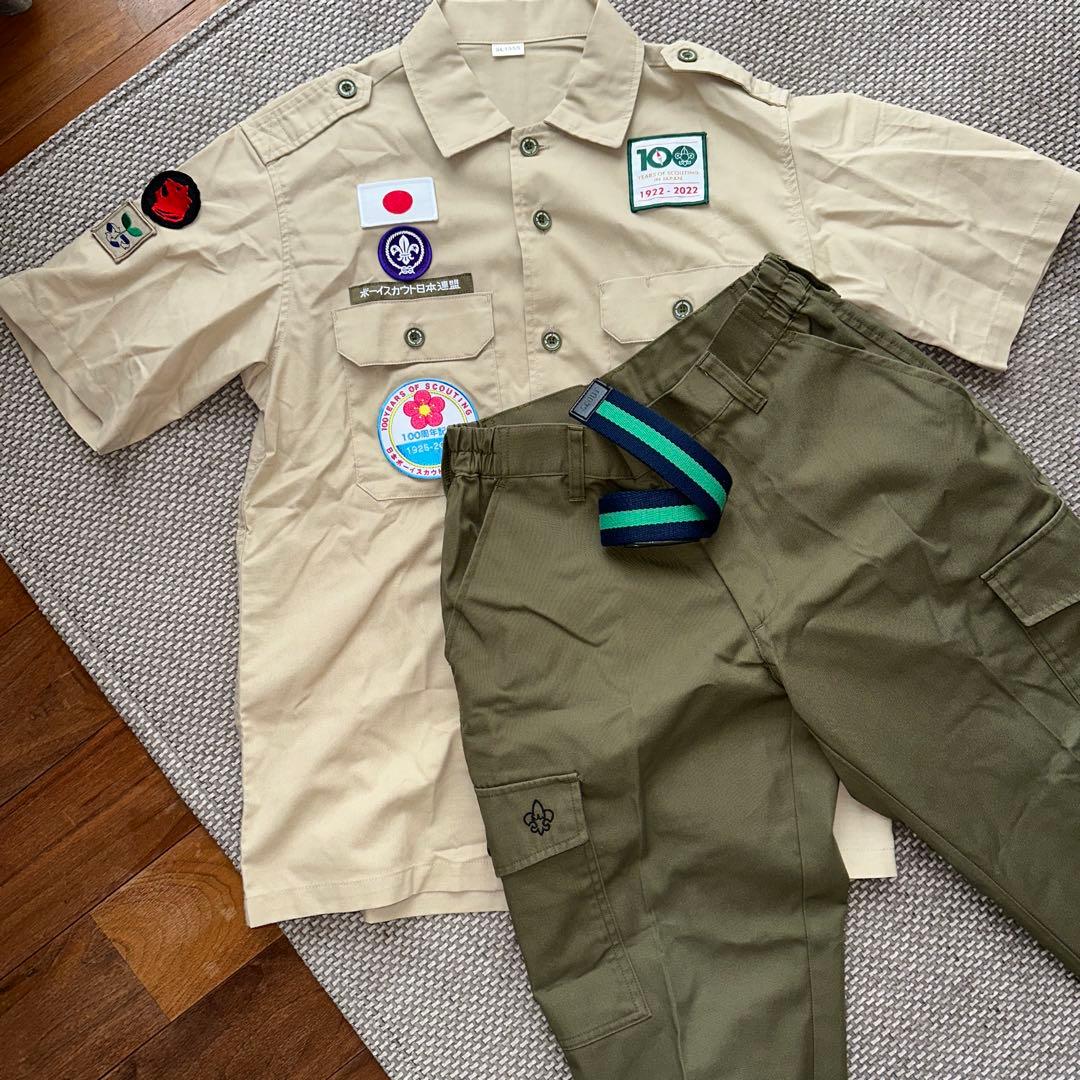 ボーイスカウト制服　155センチ　ベルト付き