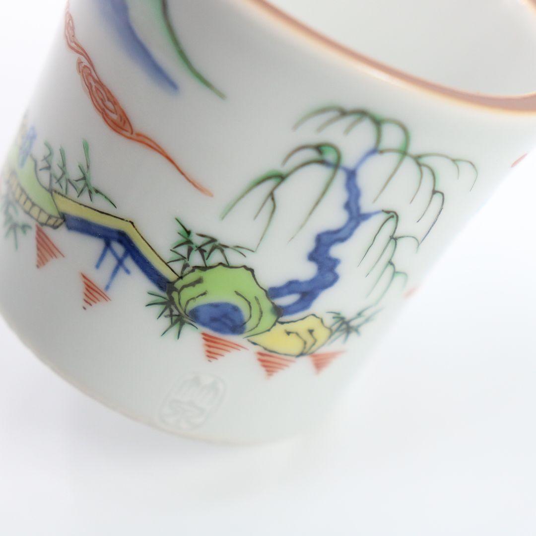 五世 三浦竹泉作 色絵山水図蓋置　茶道具 共箱/共布　C28