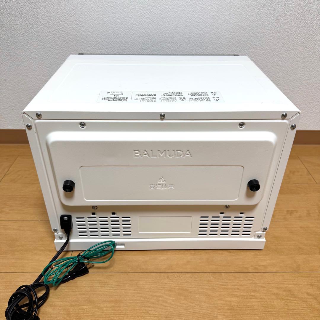 BALMUDA The Range バルミューダ　レンジ　ホワイト　K04A