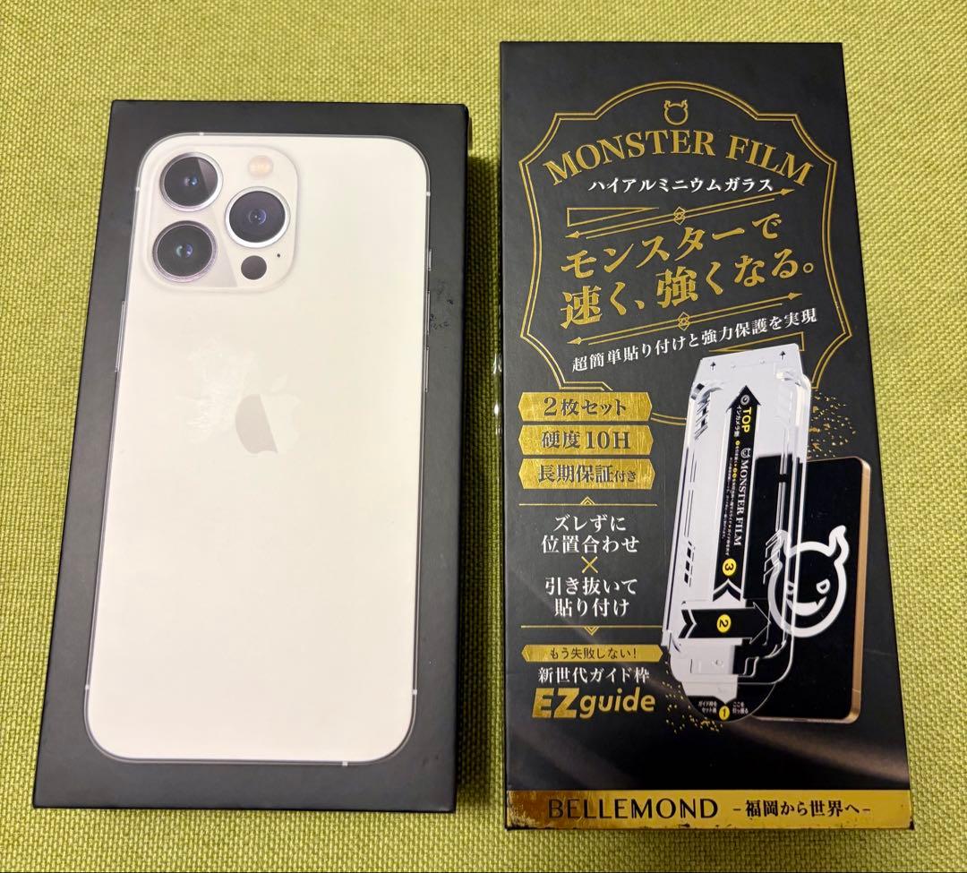 【傷なし美品】iPhone13 Pro 256GB　90% SIMフリー