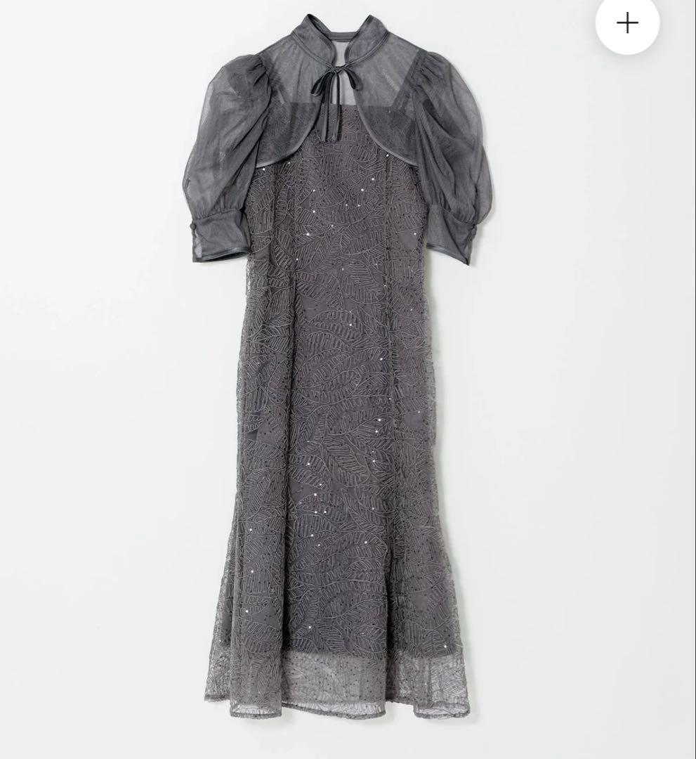 leja スパンコールボタニカルマーメイドボレロ2WAYドレス　結婚式