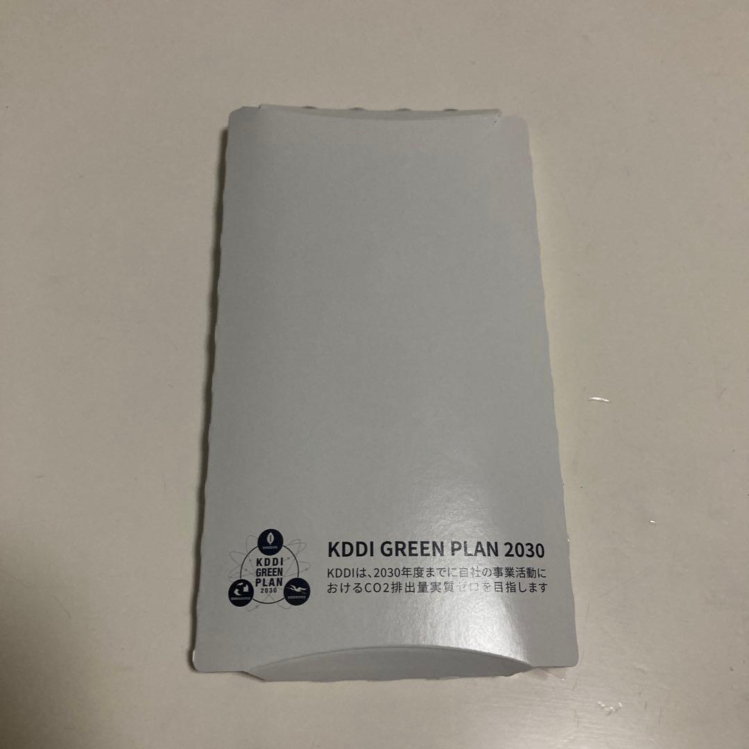 iPhone13 128GB 容量９４% アップルリペア品　UQ認定中古品