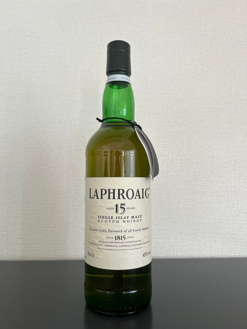 ラフロイグ15年 シングルモルトウイスキー 旧ボトル 700ml