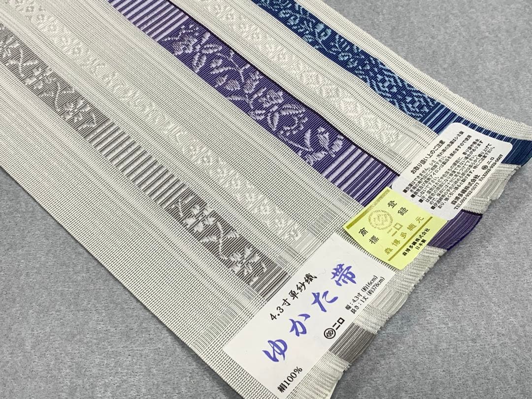 2025新柄　博多織の名門『森博多織謹製』正絹夏の紗織博多半巾帯 古典ゆかたに