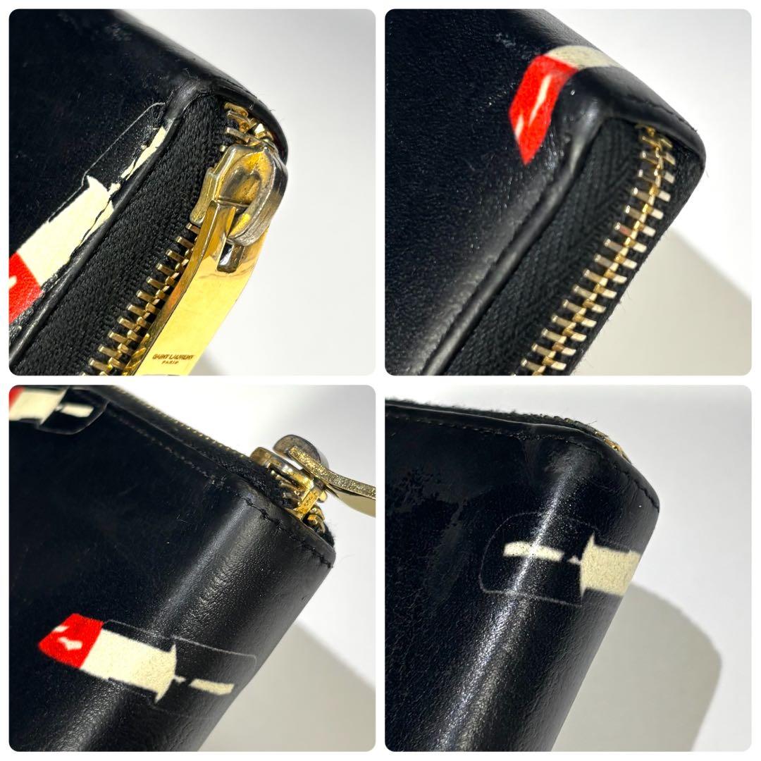 極希少　イヴサンローラン　リップ柄　長財布　限定モデル　ラウンドファスナー　黒