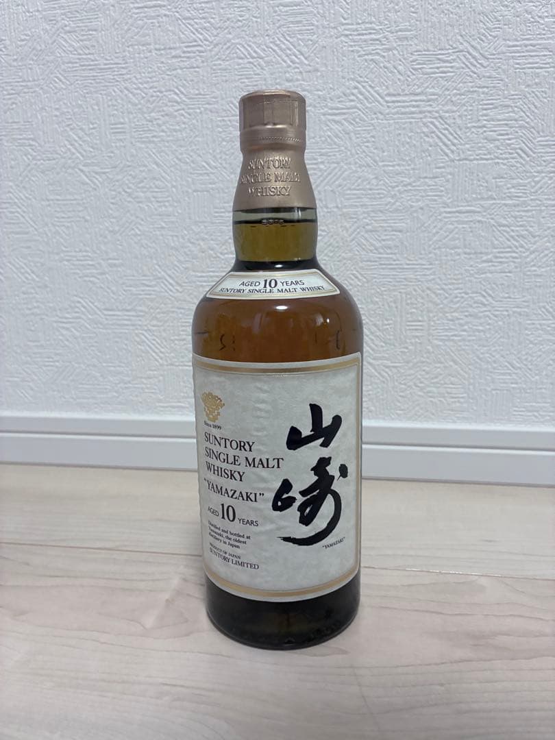 Suntory 山崎 10年 シングルモルトウイスキー 700ml