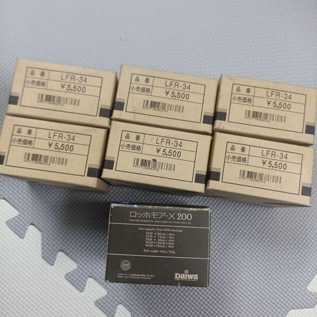 【新品未使用】ダイワLOCHMOR-X 200 マミヤ・オーピー フライリール