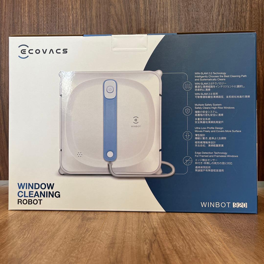 【値引】【未使用】ECOVACS WINBOT 920 窓拭きロボット