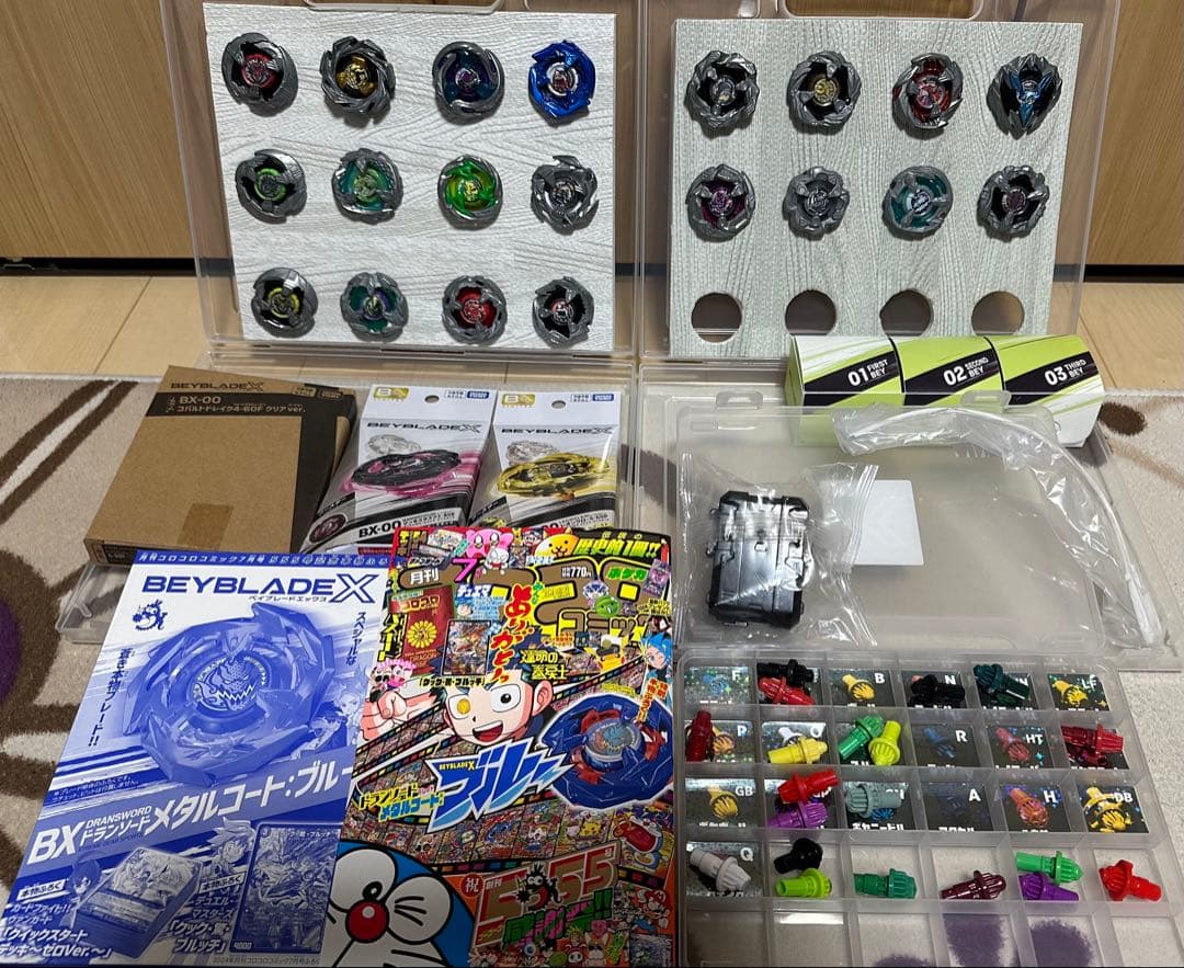 BEYBLADE X すぐ遊べるセット‼️