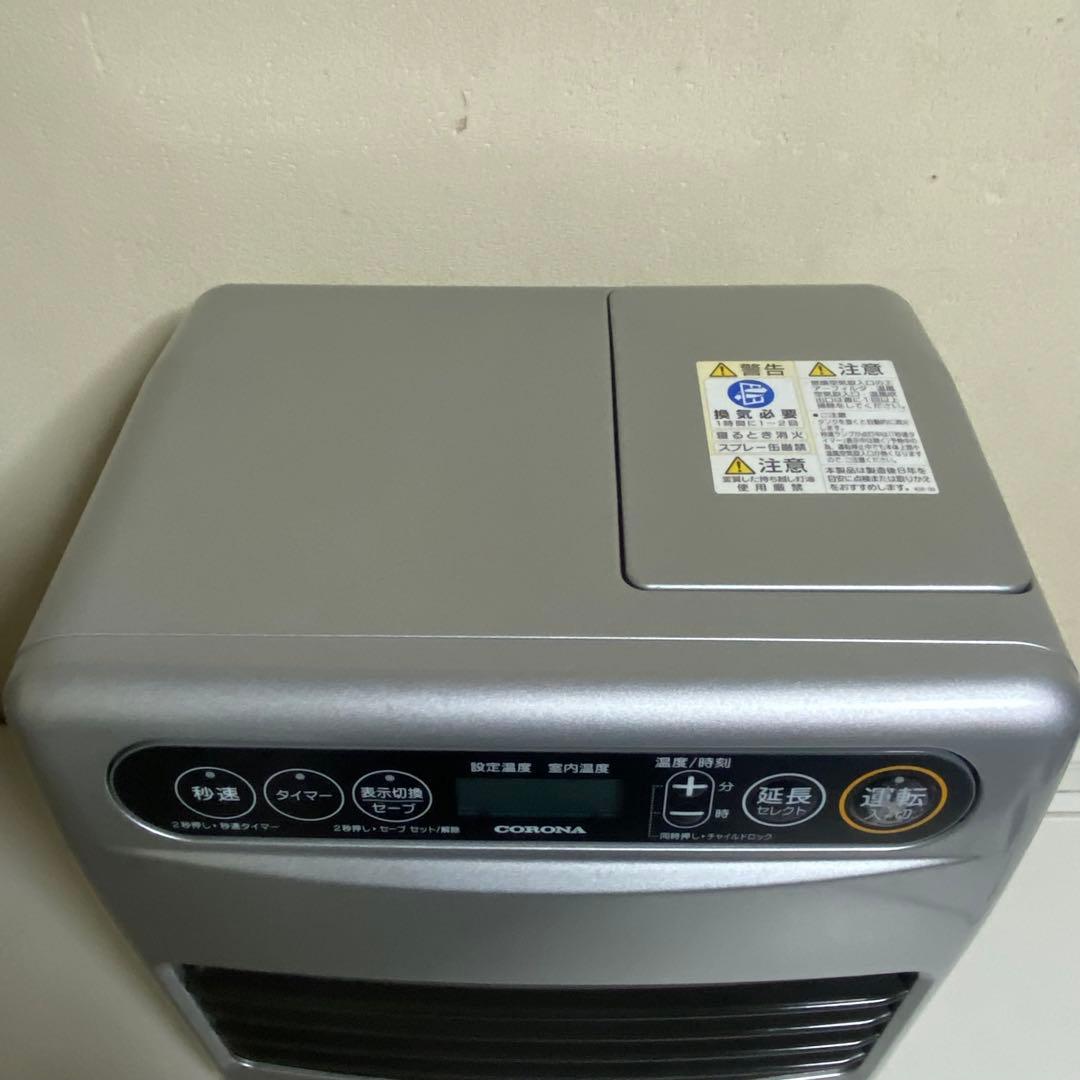 2023年製 CORONA 石油ファンヒーター FH-G3221Y タイマー付き
