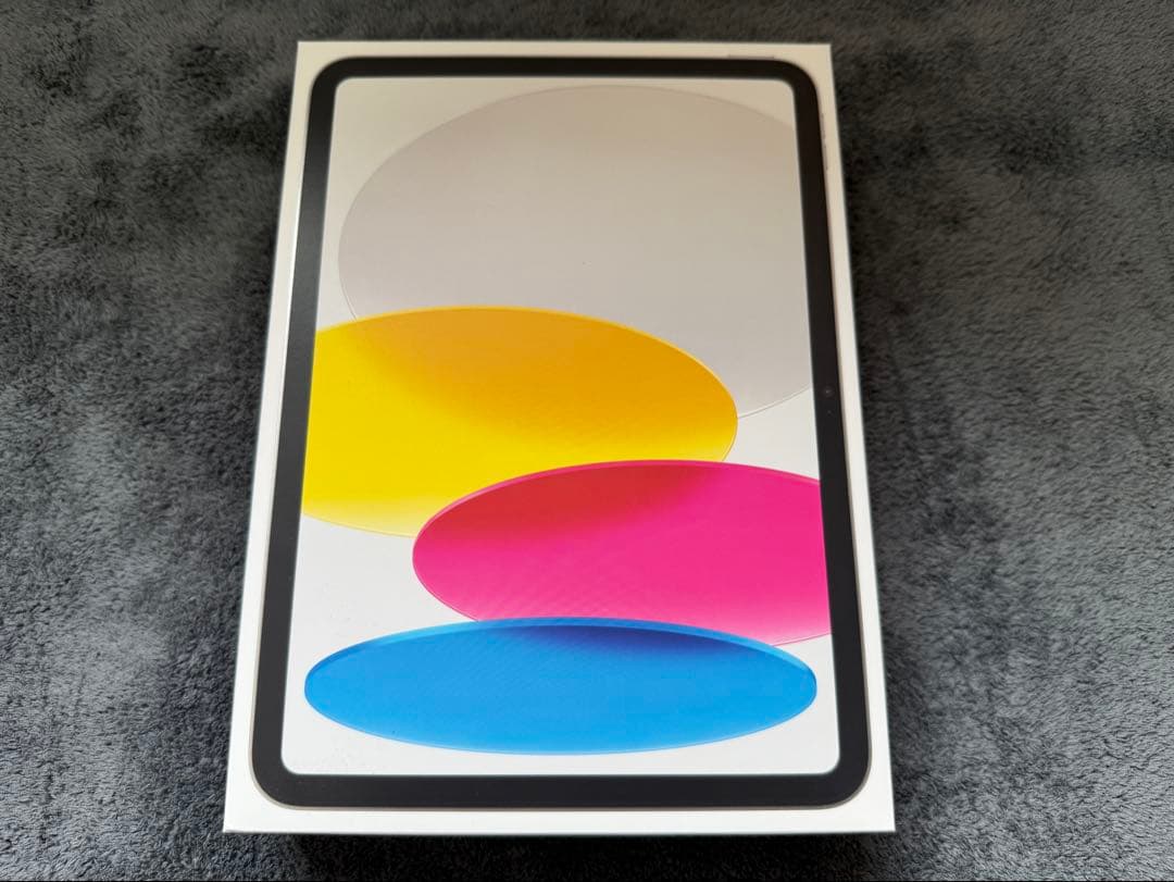 【新品未開封】iPad 11世代（A16) Wi-Fi 128GB シルバー
