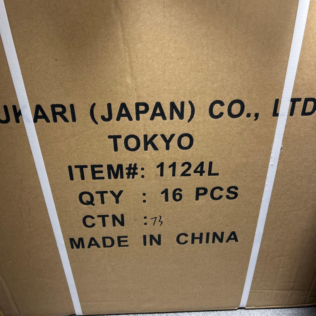 ユーカリ　1124L 16体セット