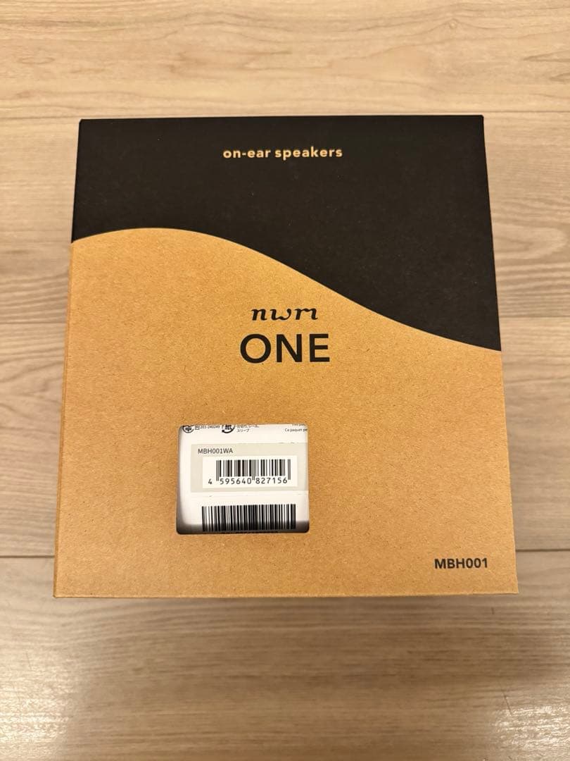 【新品未開封】nwm ONE ワイヤレススピーカー　ライトグレー