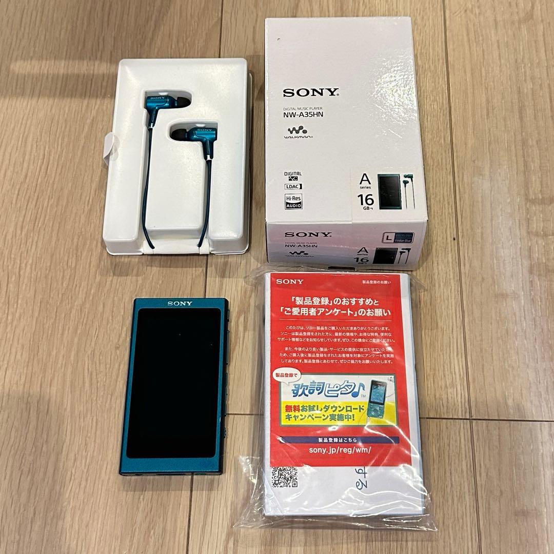 【美品】SONY Walkman NW-A35HN 16GB ハイレゾイヤホン