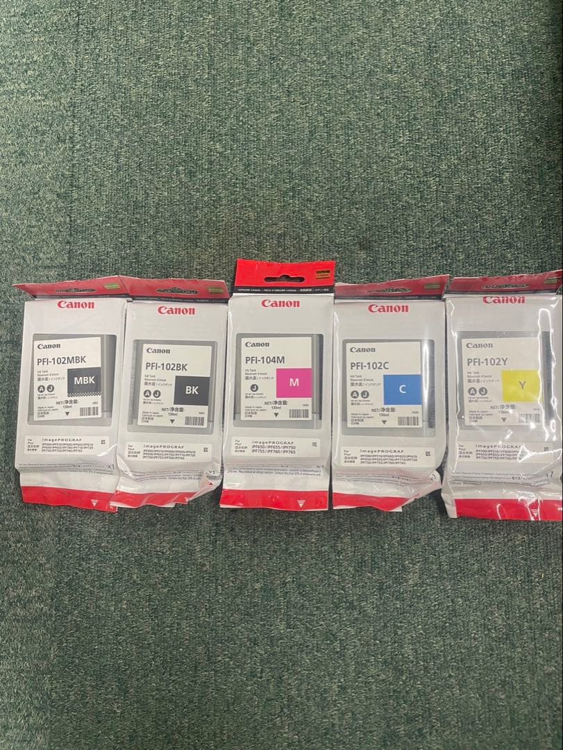 Canon PFI-102/104 インクカートリッジセット取付期限内