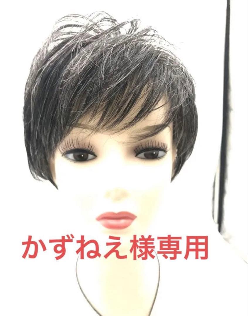 かずねぇ20%最後1ps