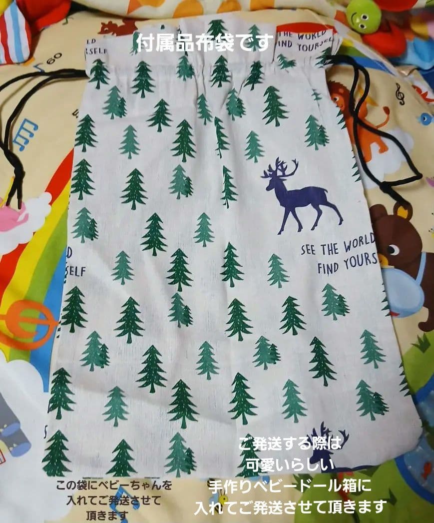 フルシリコンベビードール (女の子赤ちゃん)