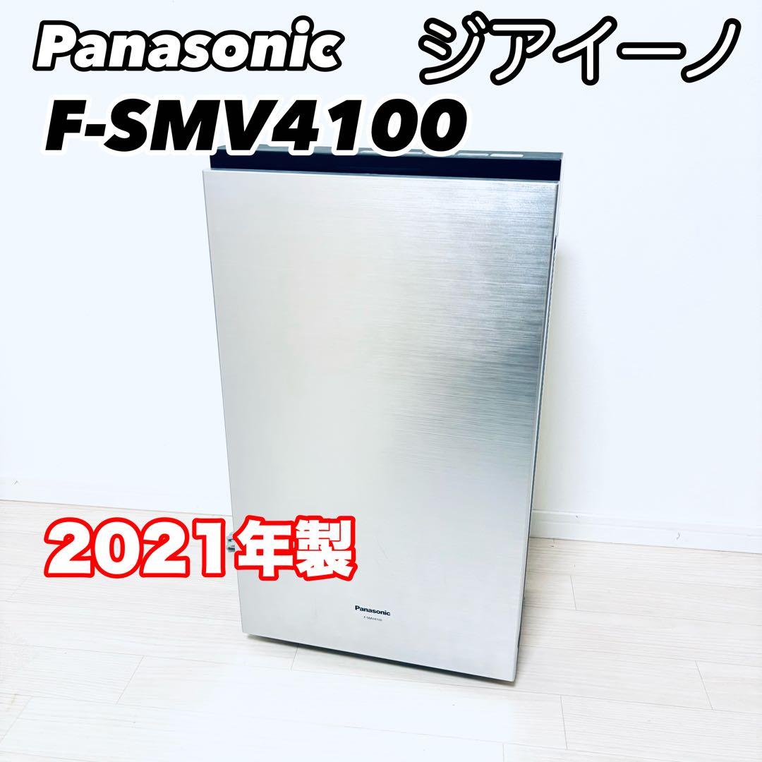 Panasonic F-SMV4100 ジアイーノ 空間除菌脱臭機 タブレット