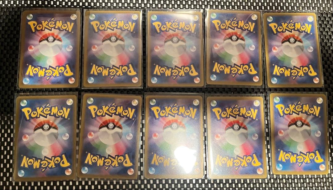 メガアタックレア 全種類 10枚セット メガリザードンex メガゲンガーex