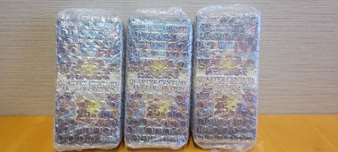 ✅遊戯王クォーターセンチュリー アートコレクション未開封3BOX