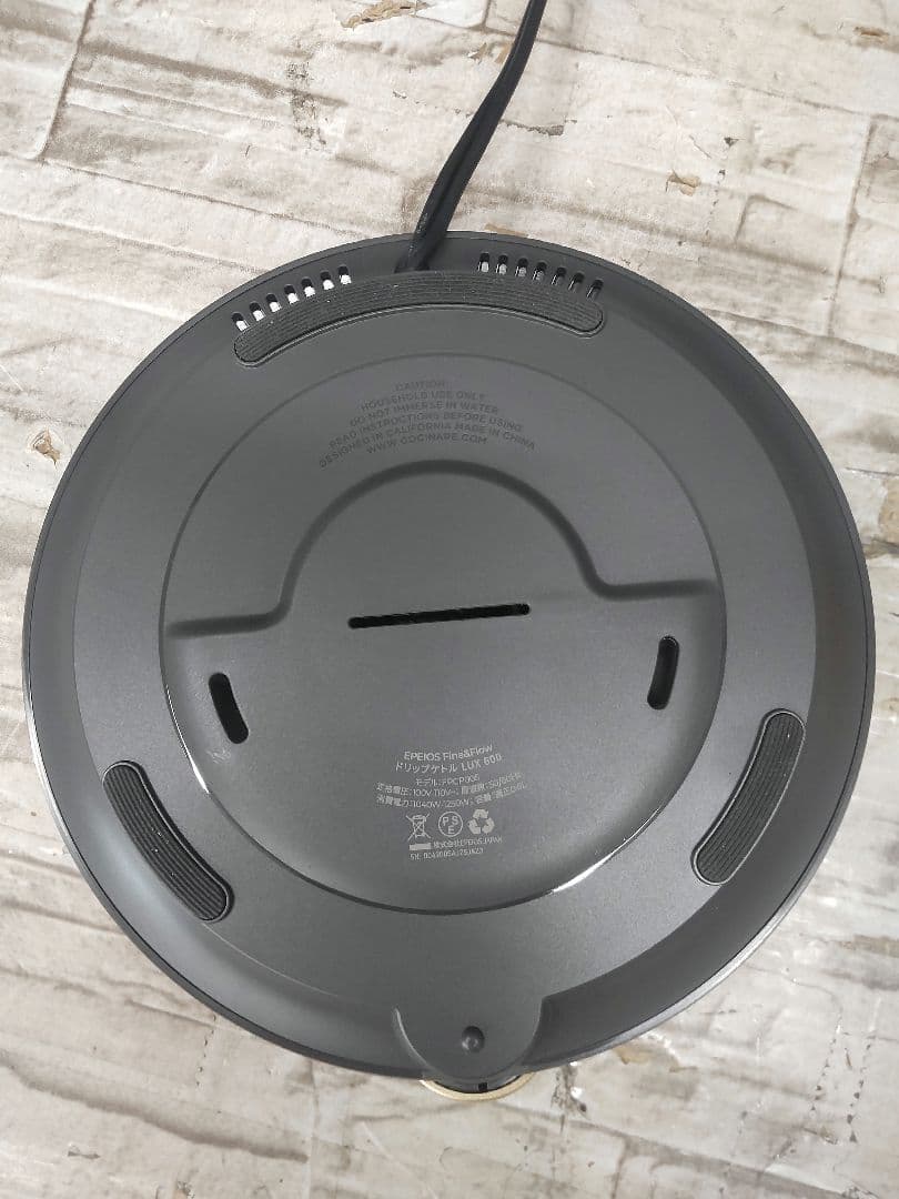 7/0808k04 EPEIOS ドリップケトル LUX600 EPCP005