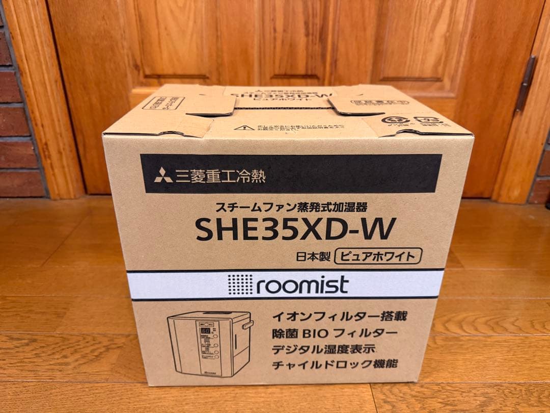 新品 三菱 roomist SHE35XD-W 加湿器 ビュアホワイト