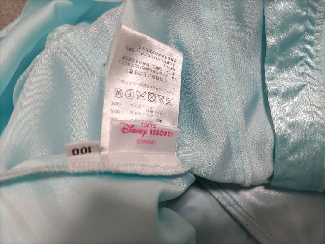 【週末値下げ】ビビディバビディブティック　エルサ　ドレス　100 コスメセット