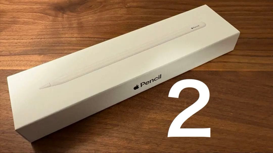 た*ん様 Apple Pencil 第2世代